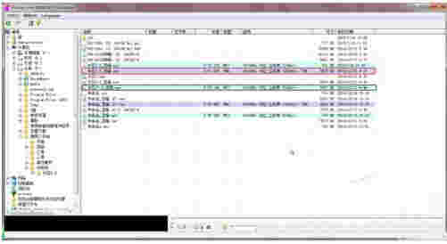 音频转换专家9.3.0.0