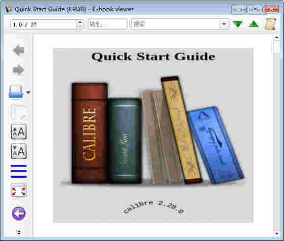 Calibre汉化版