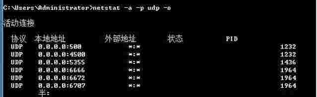 WIFI共享精灵官方版