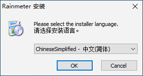 雨滴桌面免费版