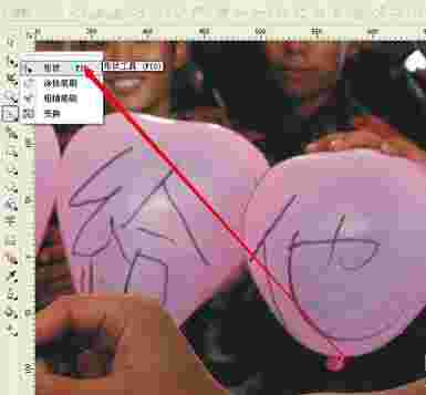 CorelDRAW官方正版