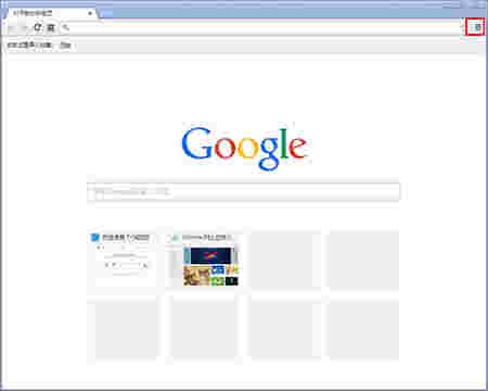T+浏览器官方正版