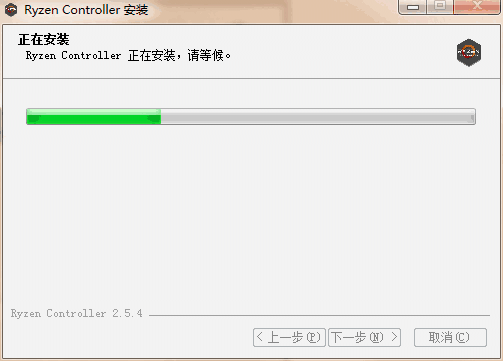 Ryzen Controller中文版
