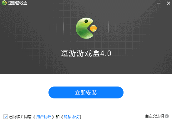 逗游游戏盒正版
