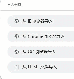 华为浏览器简易版