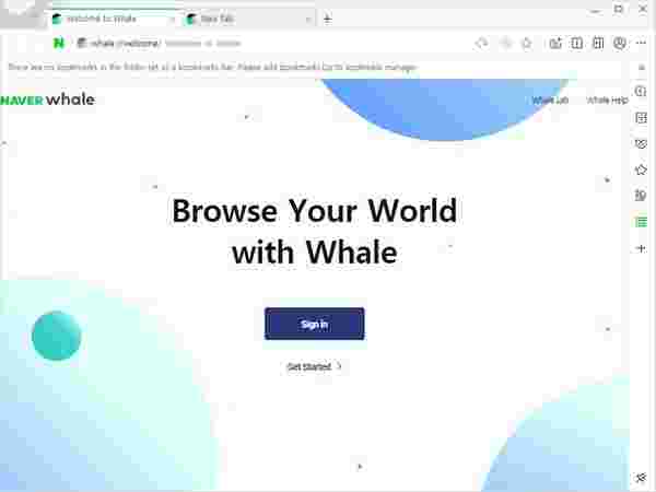 Whale浏览器官方版