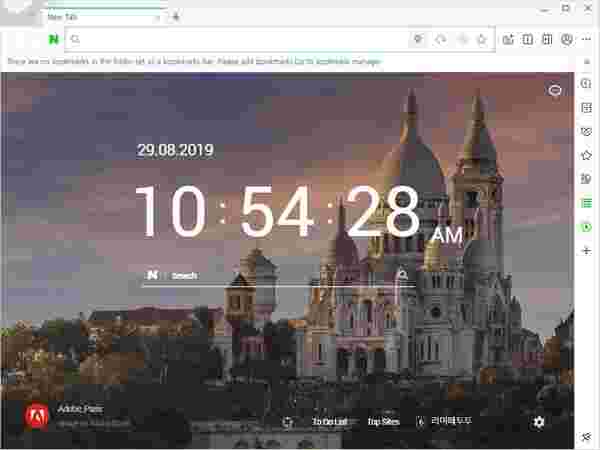 Whale浏览器官方版