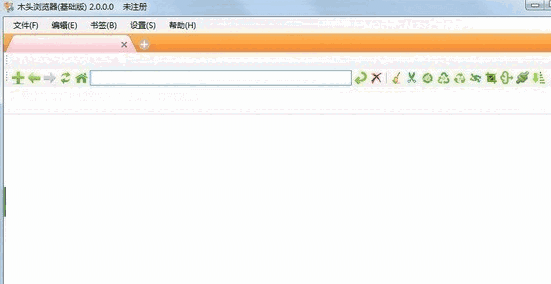 木头浏览器免费版