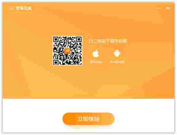 极速PDF阅读器网页版