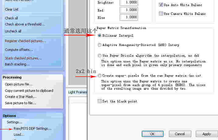 DeepSkyStackerv4.2.1