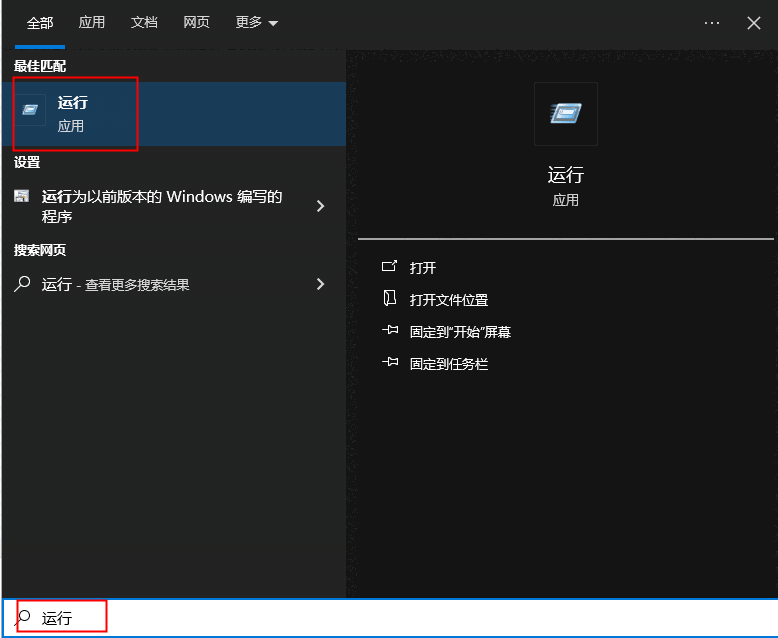 《libcef.dll》最新版