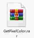 GetPixelColor