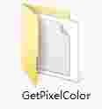 GetPixelColor