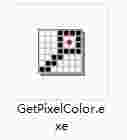 GetPixelColor