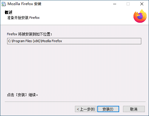 火狐浏览器140.0.4