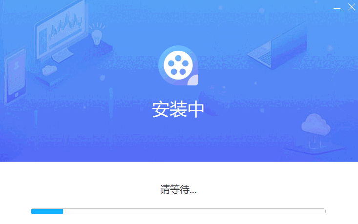 视频编辑王v1.1.0.9
