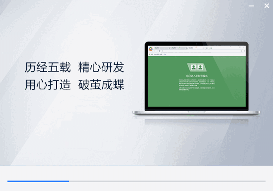 糖果游戏浏览器官方版