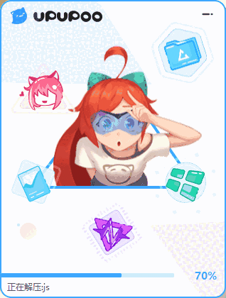 UPUPOO壁纸电脑版