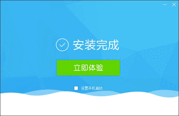 快吧游戏盒官网版