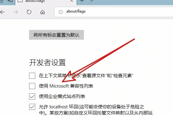 Microsoft Edgev131.0.2903.112