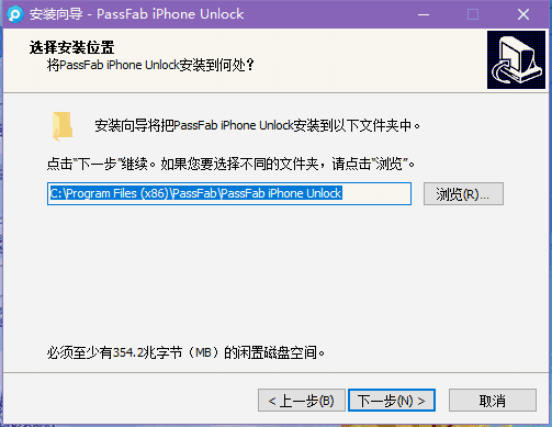 PassFab iPhone Unlock3.8.9.1