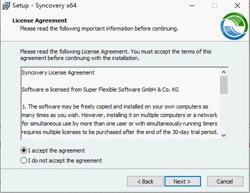Syncovery11.7.3
