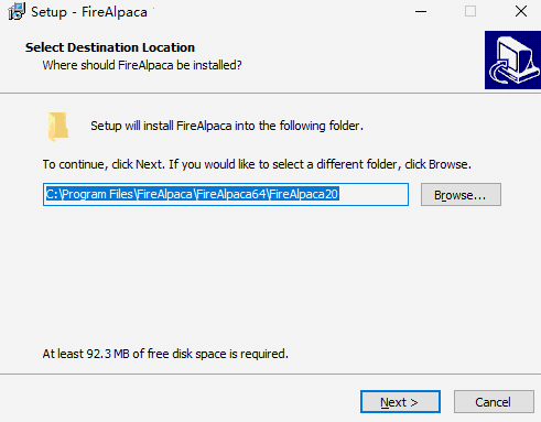 FireAlpacav2.8.11