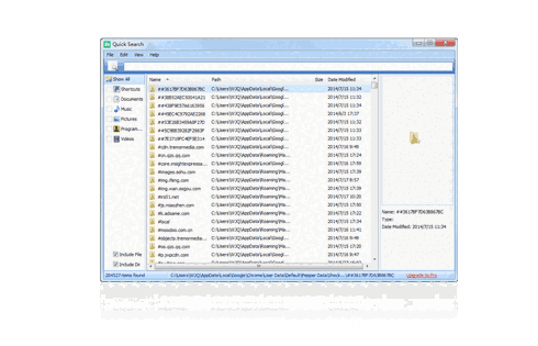 Glarysoft Quick Search