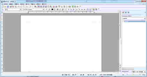 微型word文字处理软件v3.11.0.8