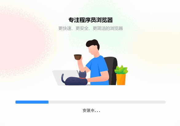 小K浏览器v3.0.2.6
