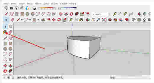 su材质库免费版