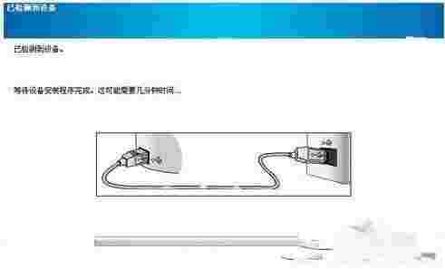 hp1007打印机驱动1.0.0.0
