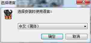 11对战平台2.6.2.29