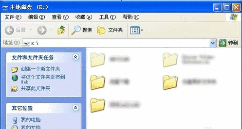 《酷鱼桌面》官方版