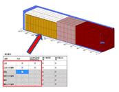 《LoadMaster》最新版