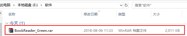 在线小说阅读器