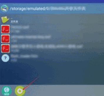 Flash游戏浏览器最新版