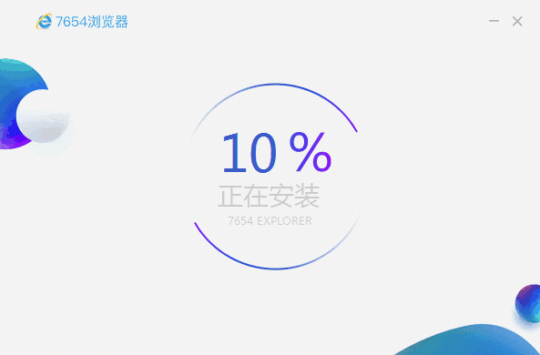 7654浏览器v1.0.1.5