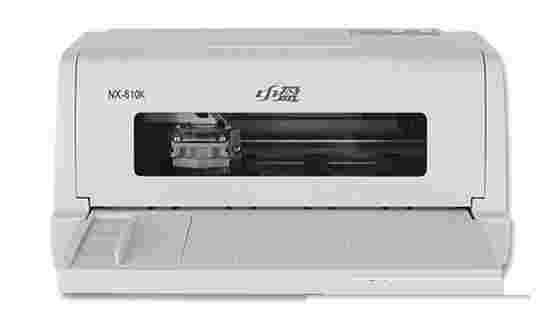 中盈nx610k打印机驱动v1.0