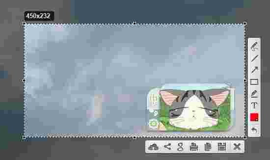 《Lightshot》官方版