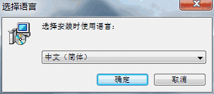 AIDA64 32位6.92.6600