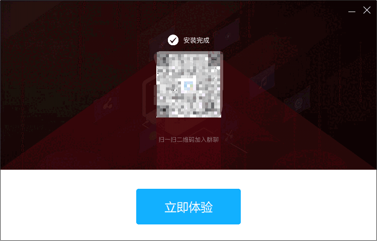 傲软录屏电脑版