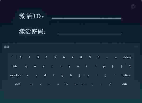 奇聚会议个人版