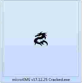 MicroKMS 神龙版