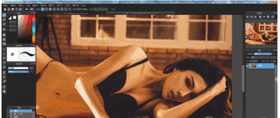 MediBangPaintPro25.2