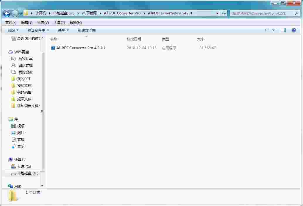 All PDF Converter3.3.6