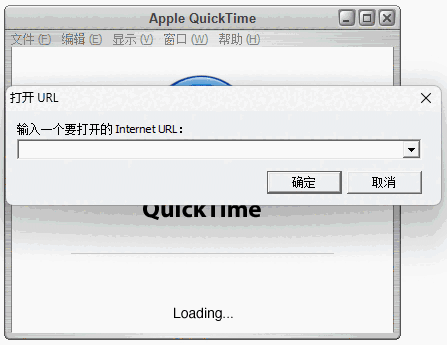 QuickTime官方正版