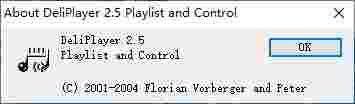 DeliPlayer(极简音频播放器)v2.5