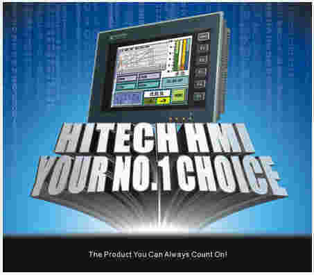 海泰克编程软件旧版本