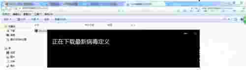 诺顿防病毒软件最新版